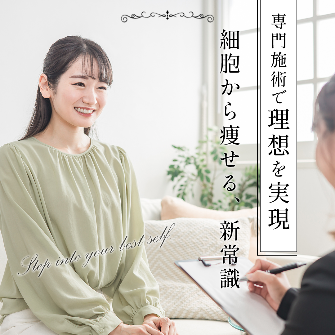 popup_banner